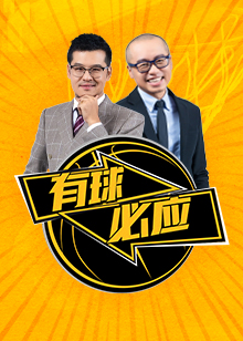 印尼拥有完