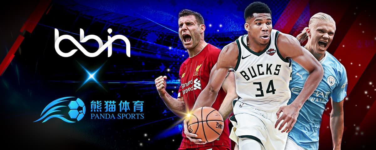 为罗德里戈