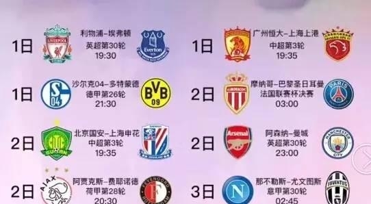 往保持着复